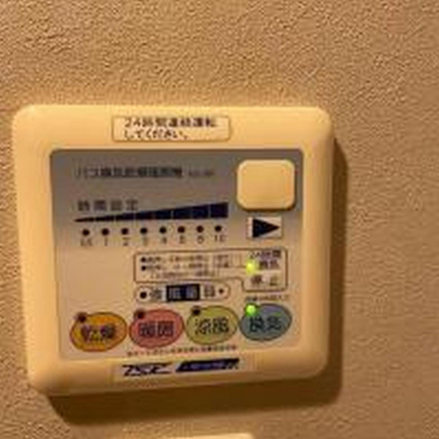 Appartement Yuki 501 à Ōsaka Extérieur photo