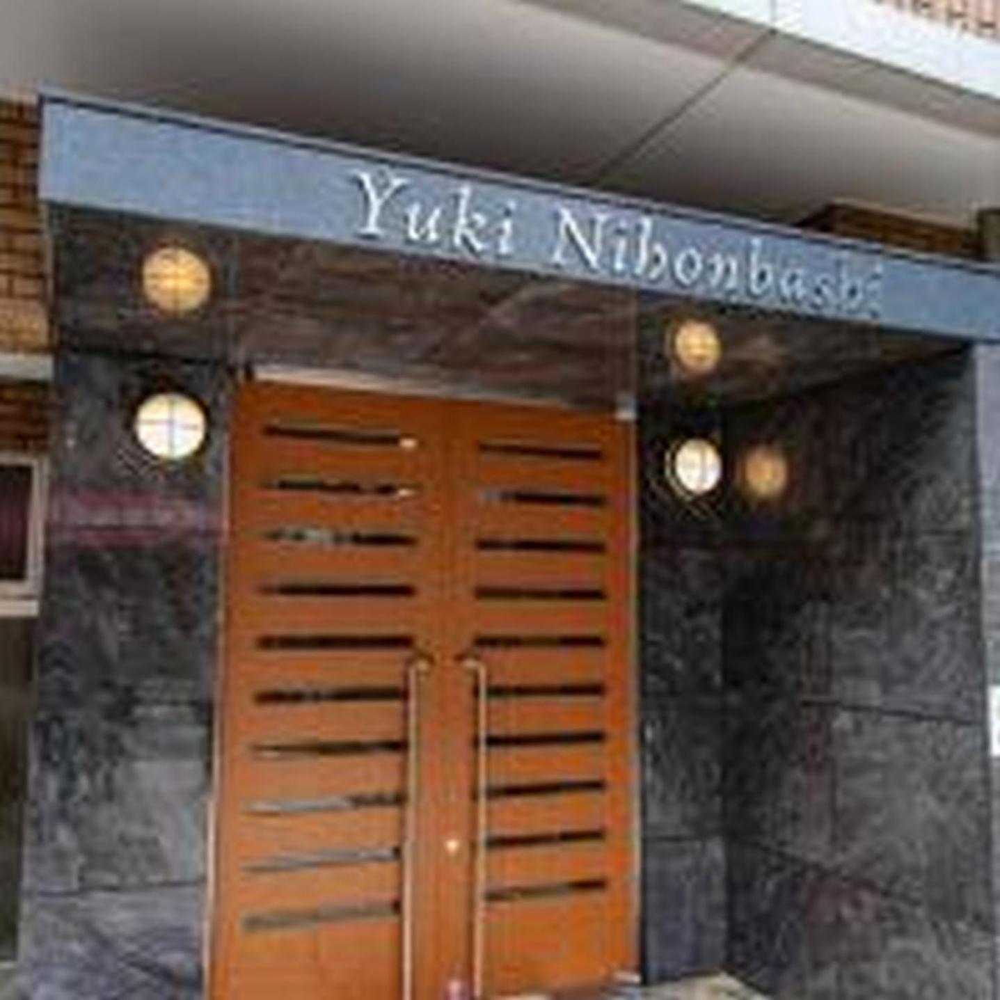 Appartement Yuki 501 à Ōsaka Extérieur photo